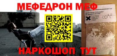 соль ск Кулебаки