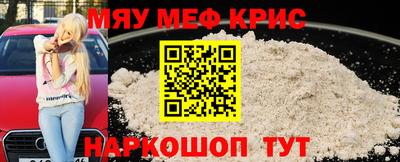 метадон Кумертау