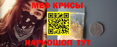 PSILOCYBIN Кунгур
