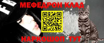 метадон Кумертау