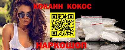 PSILOCYBIN Кунгур