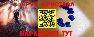 PSILOCYBIN Кунгур