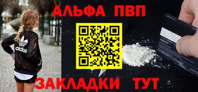 PSILOCYBIN Кунгур