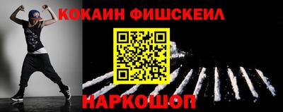 метадон Кумертау