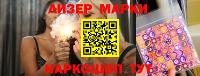 соль ск Кулебаки