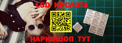 метадон Кумертау