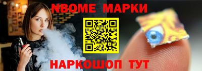 метадон Кумертау