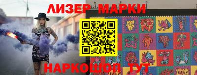 PSILOCYBIN Кунгур