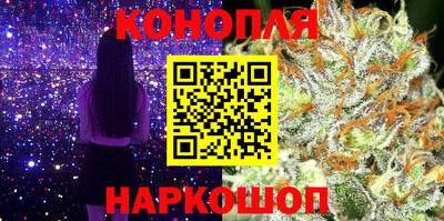 PSILOCYBIN Кунгур