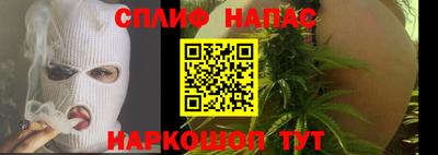 соль ск Кулебаки