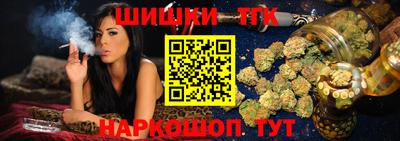 PSILOCYBIN Кунгур