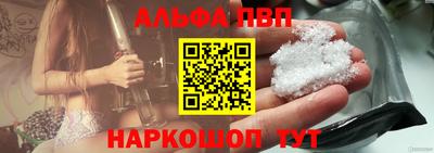соль ск Кулебаки