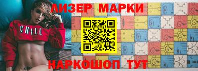 соль ск Кулебаки