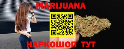 метадон Кумертау