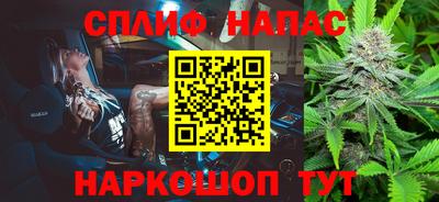 PSILOCYBIN Кунгур
