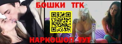 соль ск Кулебаки