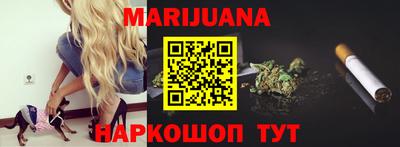 PSILOCYBIN Кунгур