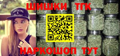 метадон Кумертау