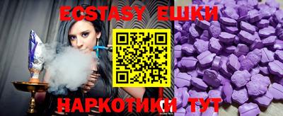 PSILOCYBIN Кунгур