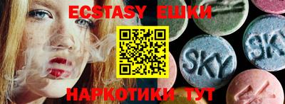 метадон Кумертау