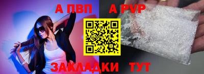 метадон Кумертау