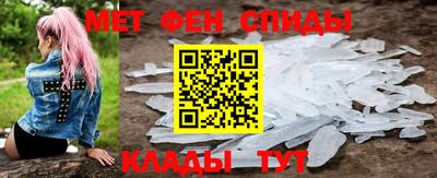 метадон Кумертау