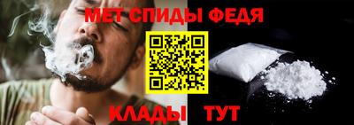 метадон Кумертау