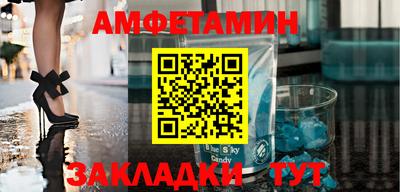 метадон Кумертау