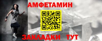 PSILOCYBIN Кунгур