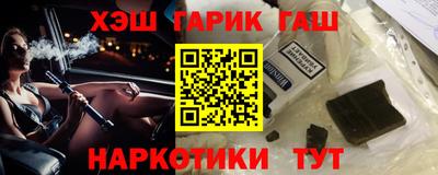 метадон Кумертау