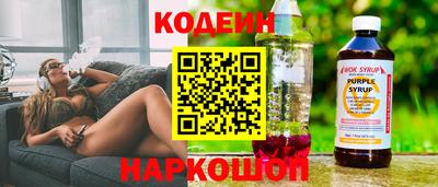 PSILOCYBIN Кунгур