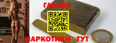 соль ск Кулебаки