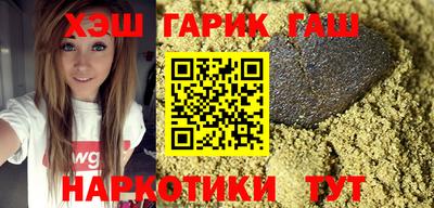 соль ск Кулебаки