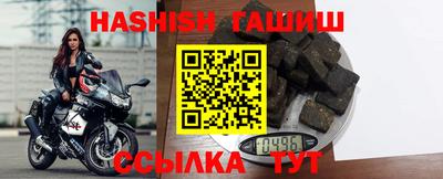 PSILOCYBIN Кунгур