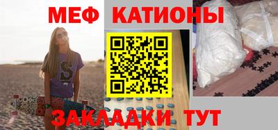 соль ск Кулебаки