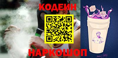 метадон Кумертау