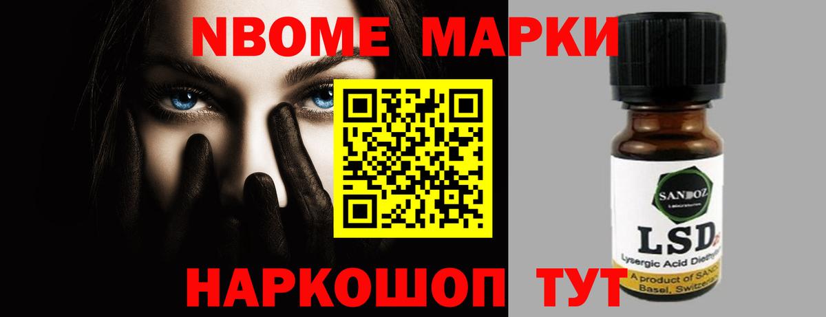 Калач-на-Дону  ЛСД экстази кислота  Лсд 25 экстази кислота  Вход с VPN 